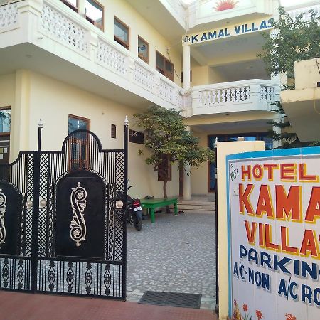 Hotel Kamal Villas Pushkar Zewnętrze zdjęcie